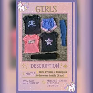 ✨ Girls 2T Nike + Champion Activewear Bundle (5 pcs) ✨